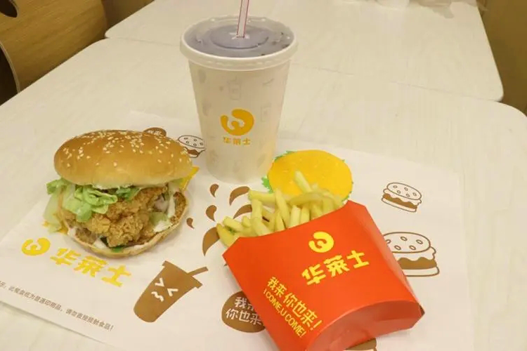 加盟华莱士总共要多少加盟费，汉堡店怎么加盟