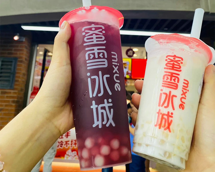 加盟蜜雪冰城一般需要投资多少钱，蜜雪冰城加盟费用大概是多少钱