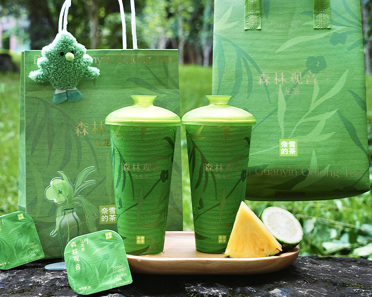 开一家奈雪的茶大约需要多少钱费用，开个奶茶店需要投资多少钱