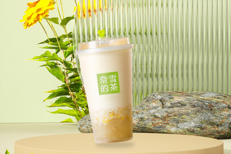 奈雪的茶加盟费明细表2025，加盟奈雪的茶怎么样