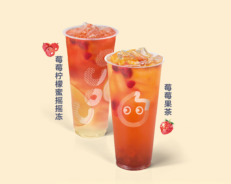coco都可加盟费明细表2025，开一家coco奶茶店一共要多少钱