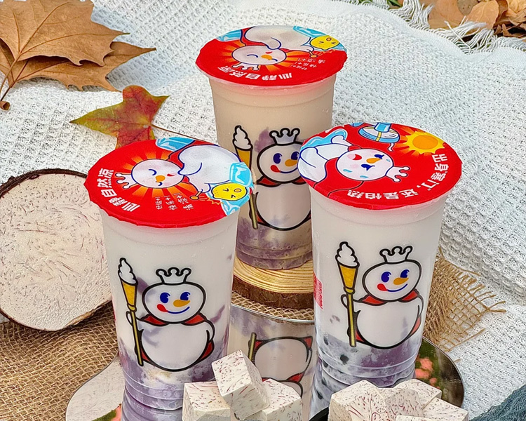 加盟个蜜雪冰城要多少钱，蜜雪冰城加盟条件与费用