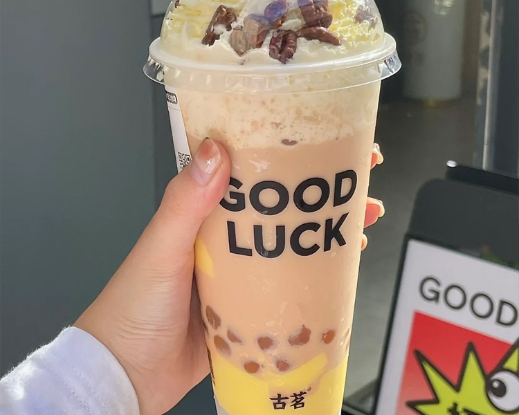 加盟一家古茗需要多少资金，怎么加盟古茗需要多少钱呢