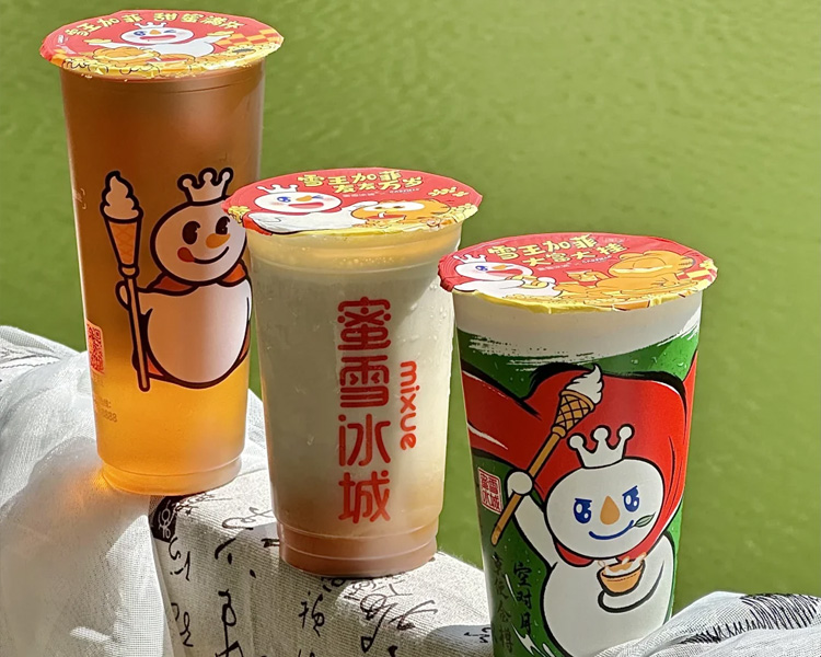 蜜雪冰城加盟费一般大概多少钱呢，加盟一个奶茶店要多少钱