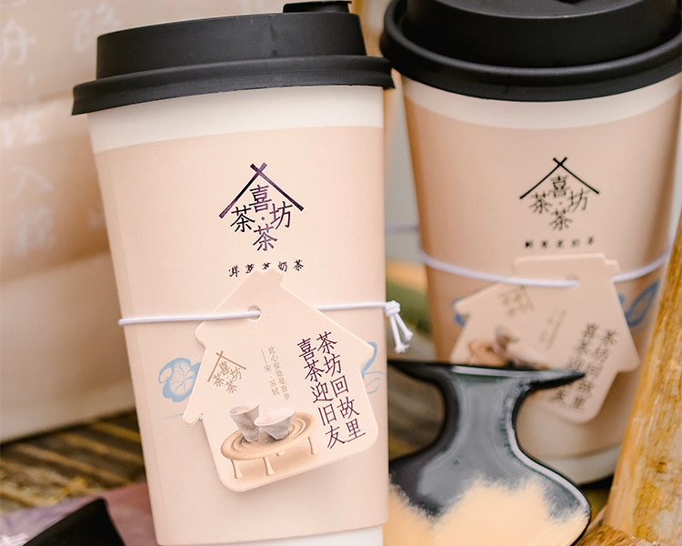 开一家喜茶加盟费用明细一览，喜茶奶茶店加盟条件是什么