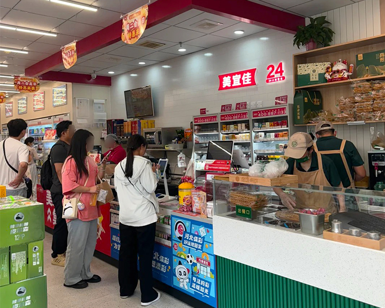 开美宜佳便利店需要多少资金，如何开一家便利店