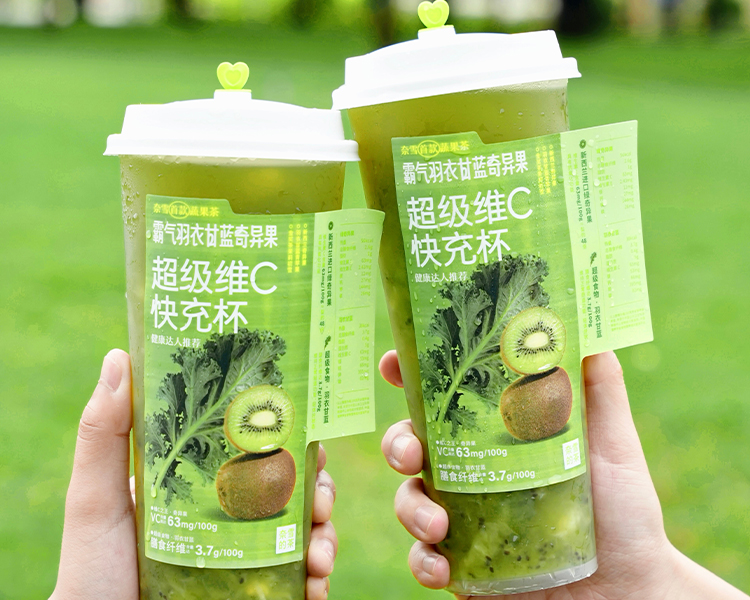 奈雪的茶加盟费用详情2025，奈雪的茶加盟条件是什么