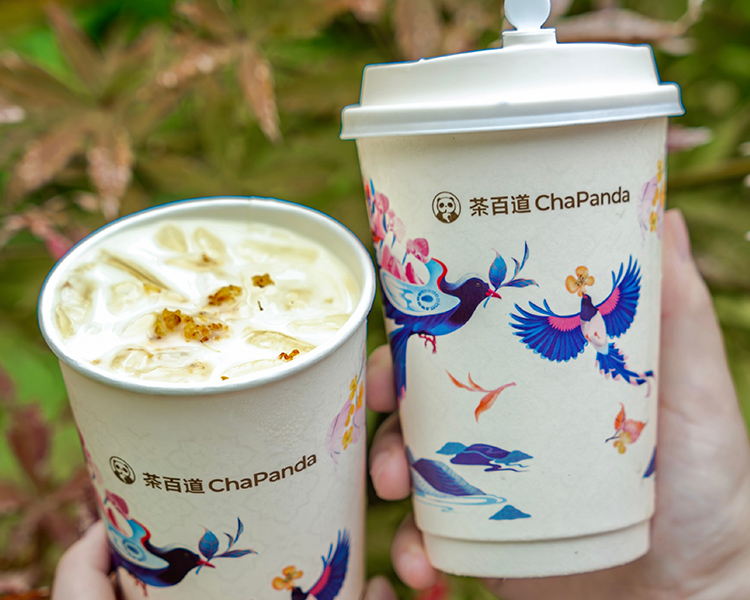 开一家茶百道加盟费用明细，茶百道加盟条件和费用2025
