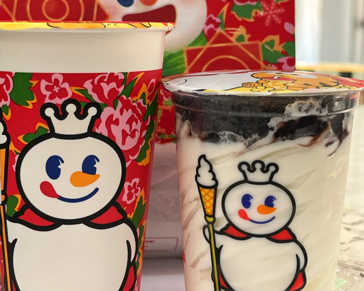蜜雪冰城加盟费2025乡镇，开家蜜雪冰城加盟店要多少钱