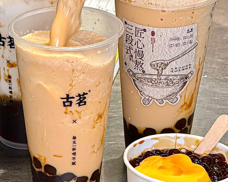 怎么加盟古茗需要多少钱，县城加盟古茗大约要多少万元