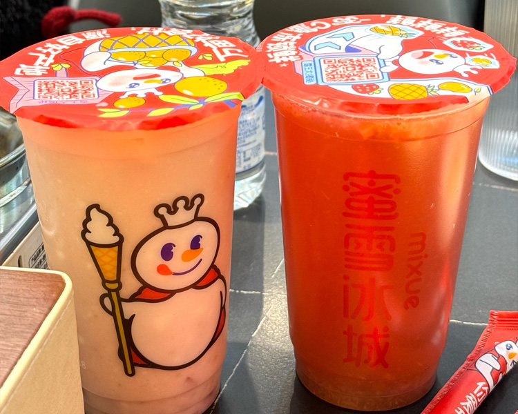 想加盟蜜雪冰城需要多少钱，现在加盟蜜雪冰城需要多少钱