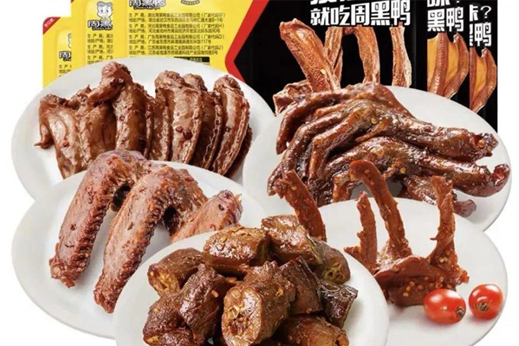 周黑鸭加盟费及加盟条件，周黑鸭加盟费价目表