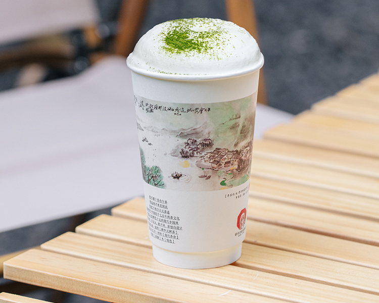 茶颜悦色加盟费及加盟条件，茶颜悦色开店要多少钱