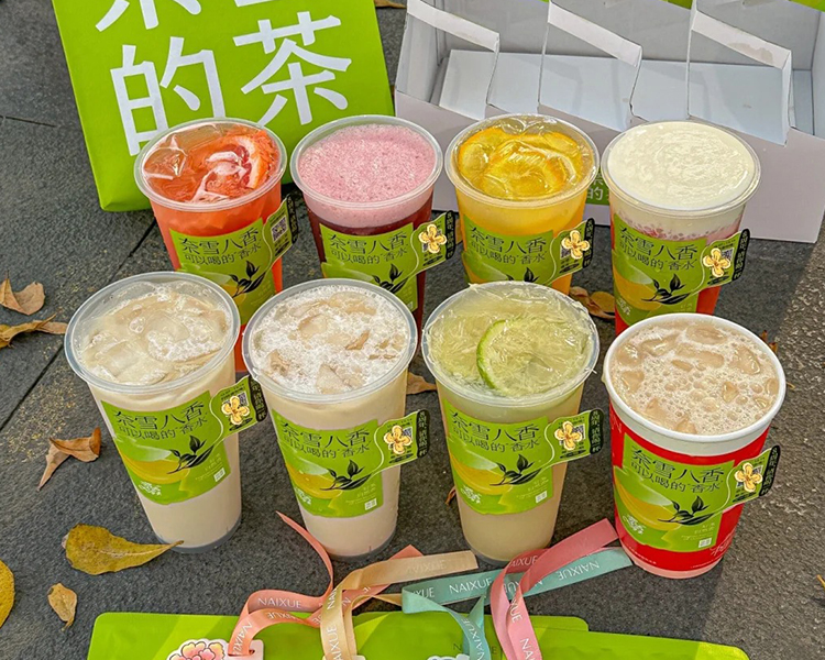 加盟奈雪的茶大约要多少加盟费，奈雪的茶加盟费用多少合适