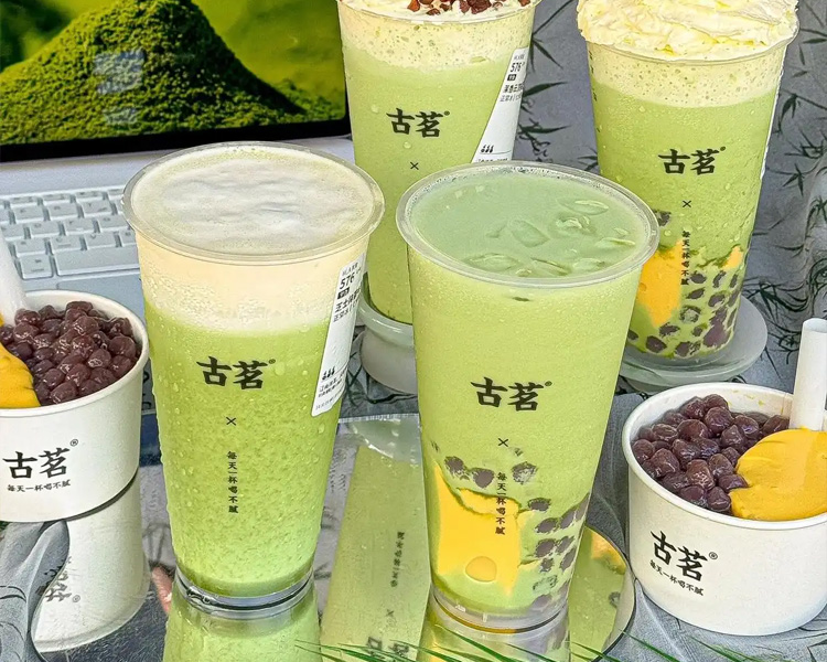 加盟古茗大概需要多少钱，古茗加盟要多少钱有什么条件