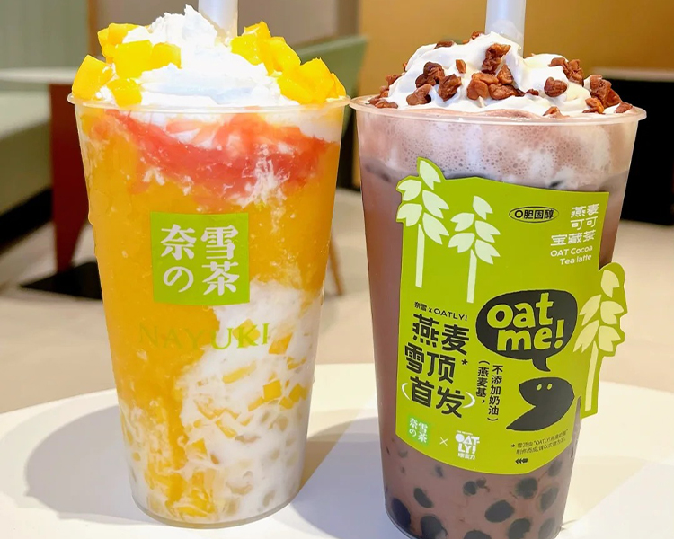 奈雪的茶加盟费用明细公布，想开一家奈雪的茶店怎么开