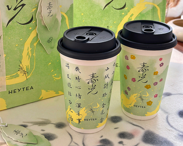 加盟喜茶要多少钱有什么条件，现在加盟一家喜茶多少钱啊