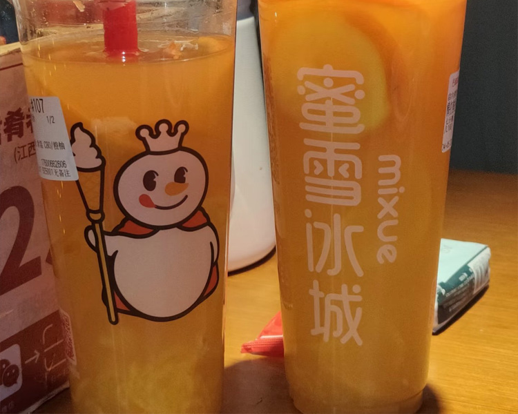 蜜雪冰城加盟费大约要投资多少钱，开蜜雪冰城需要多少资金