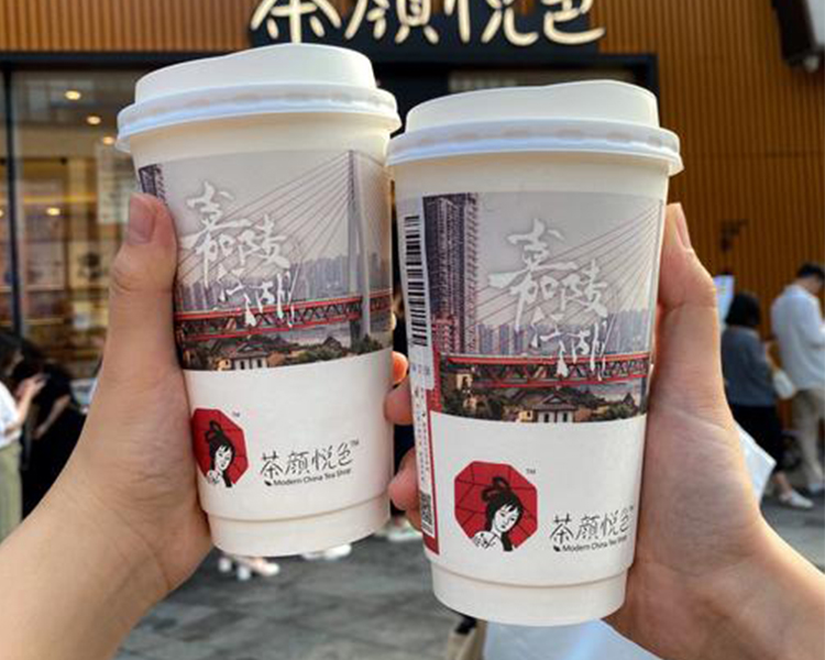 加盟一家茶颜悦色费用要多少钱，如何加盟茶颜悦色需要多少钱