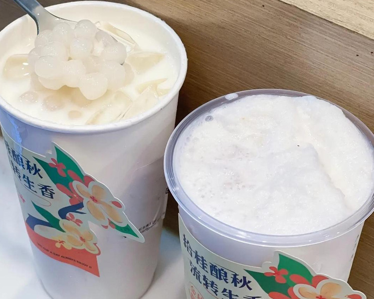 古茗加盟条件和费用是多少呢，古茗加盟需要多少资金