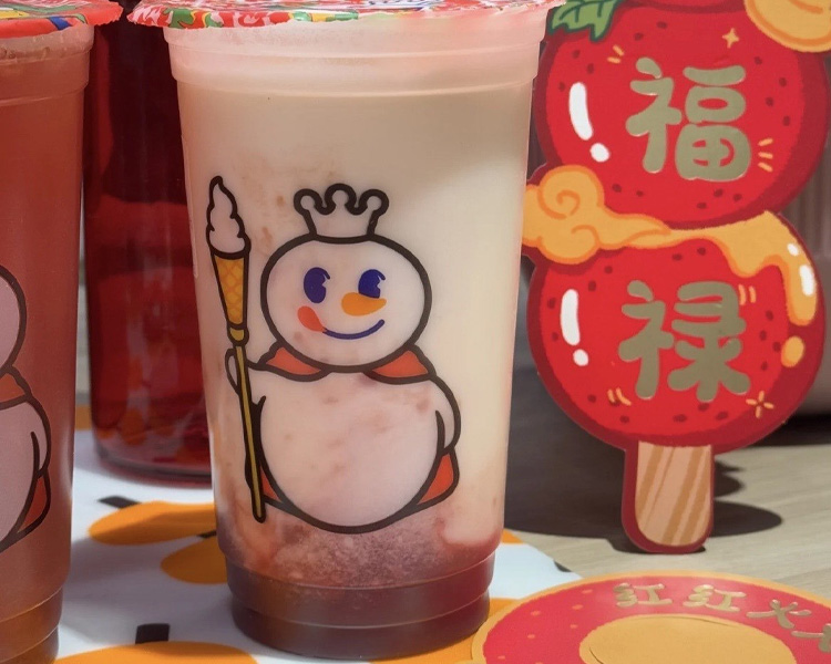 蜜雪冰城加盟条件有哪些2025，蜜雪冰城加盟费一共多少钱