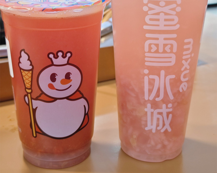 蜜雪冰城加盟条件及流程2025，开一家蜜雪冰城加盟费多少钱